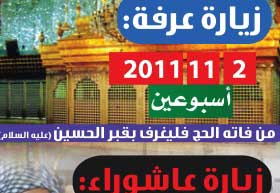 صورة المقال