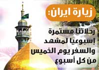 صورة المقال
