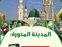 صورة المقال