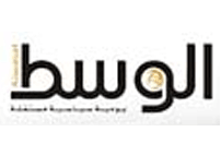 صورة المقال