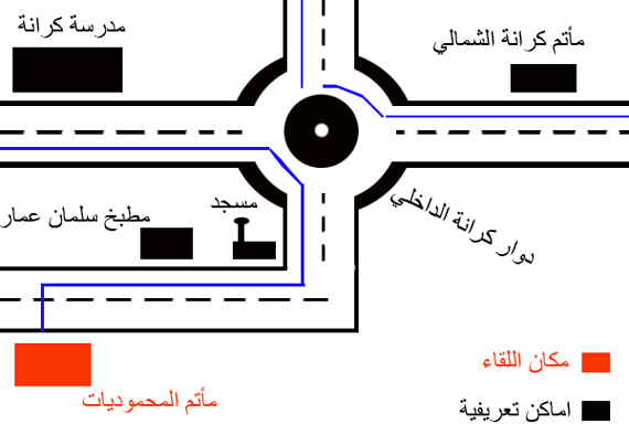 صورة المقال