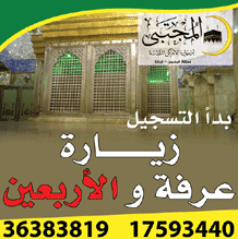 صورة المقال