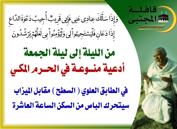 صورة المقال