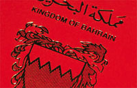 صورة المقال