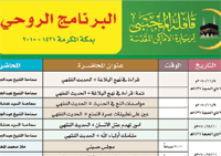 صورة المقال