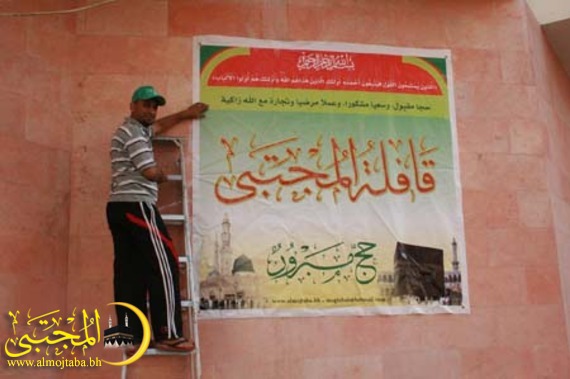 صورة المقال