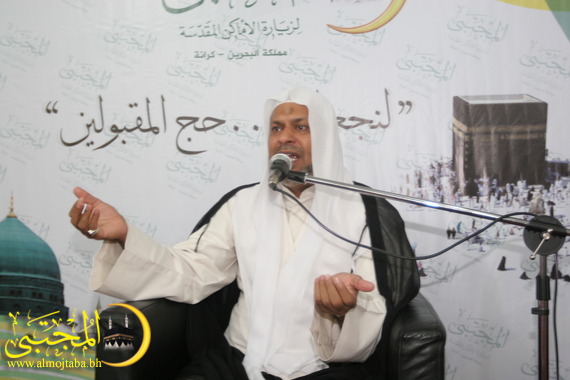 صورة المقال