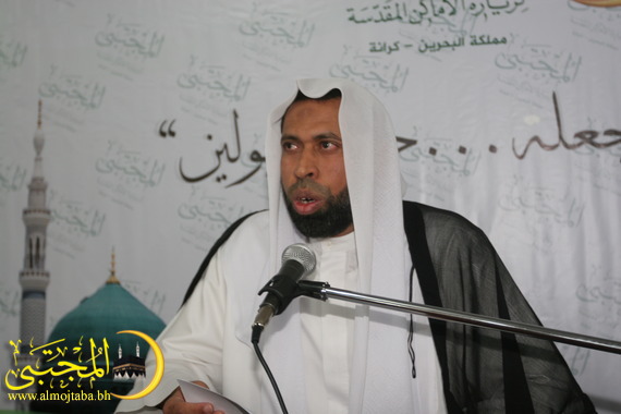 صورة المقال