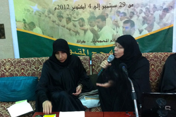 صورة المقال