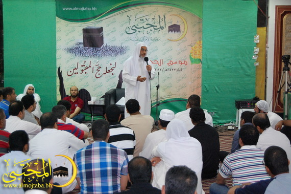 صورة المقال