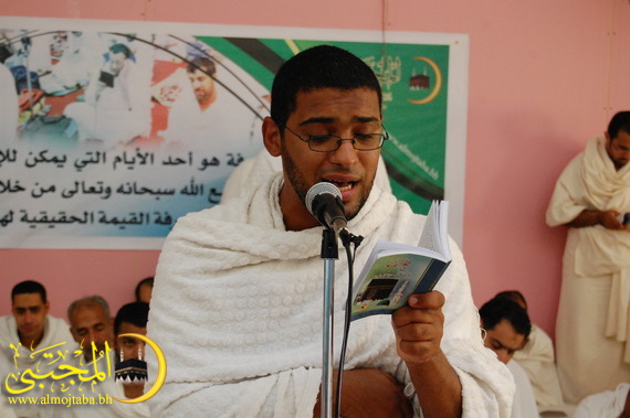 صورة المقال