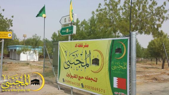 صورة المقال