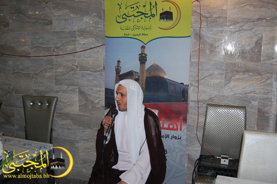 صورة المقال