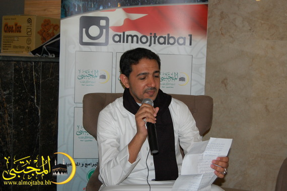 صورة المقال