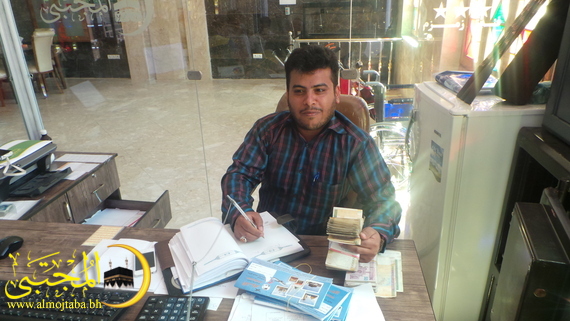 صورة المقال