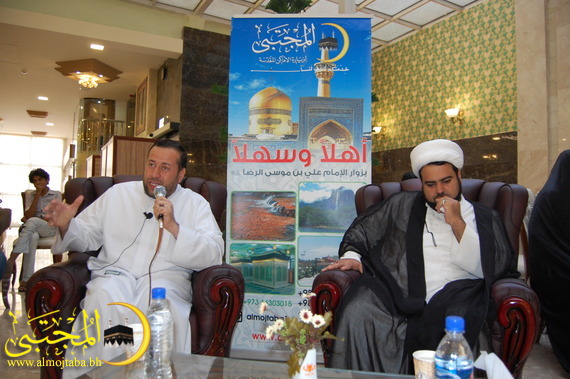 صورة المقال