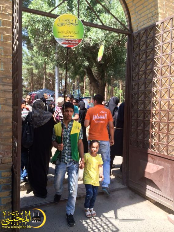 صورة المقال