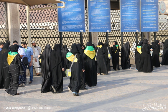 صورة المقال