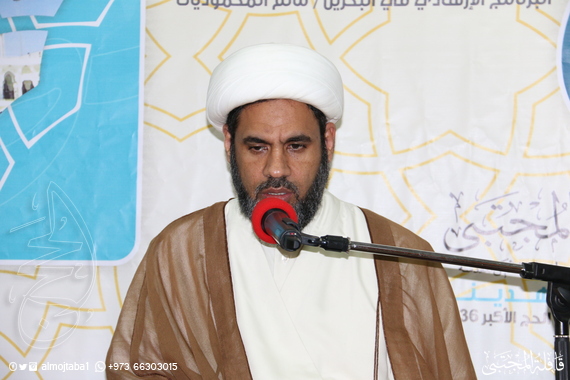 صورة المقال