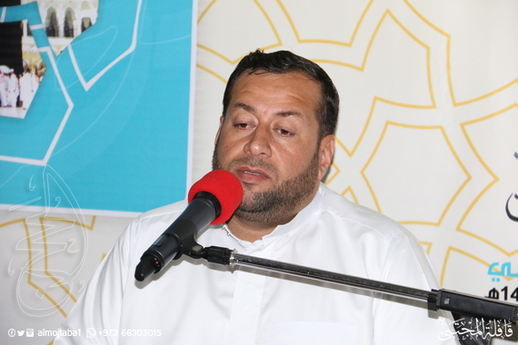 صورة المقال