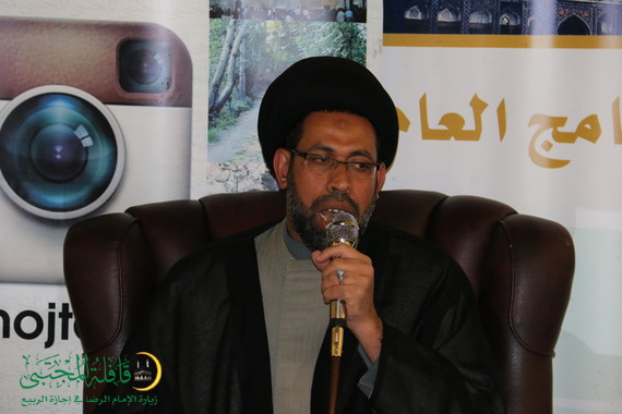 صورة المقال