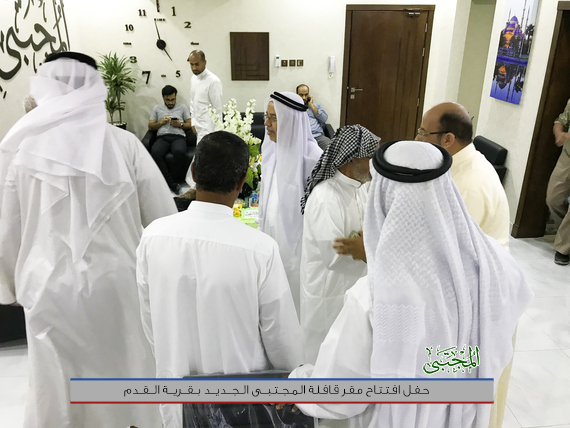 صورة المقال