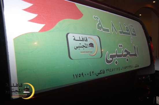 صورة المقال