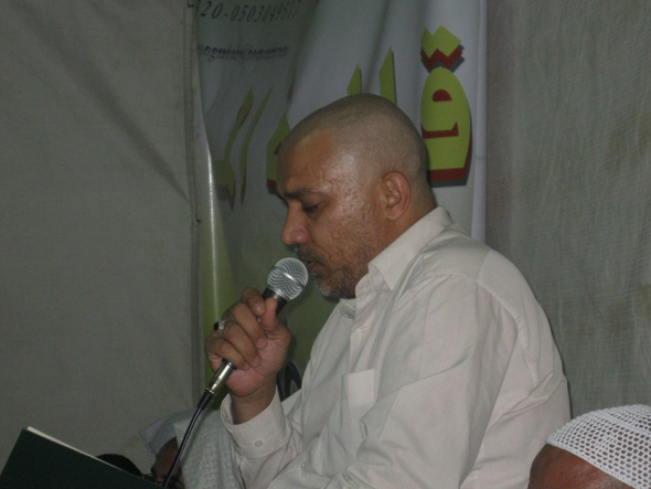 صورة المقال