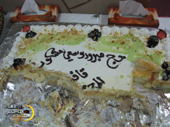 صورة المقال
