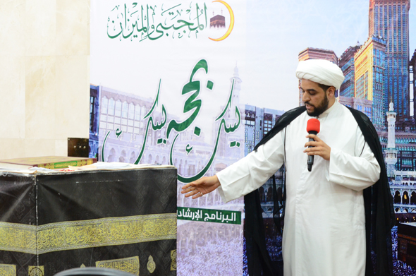 صورة المقال