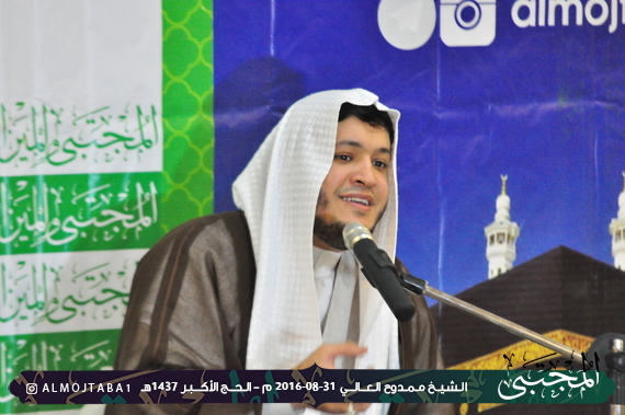 صورة المقال