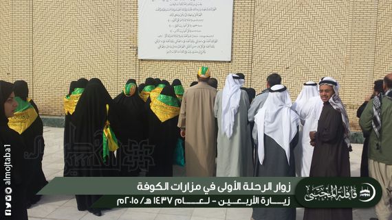 صورة المقال