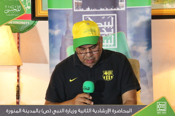 صورة المقال