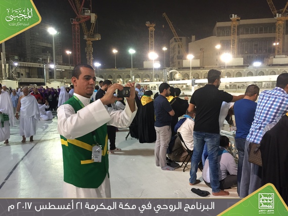 صورة المقال