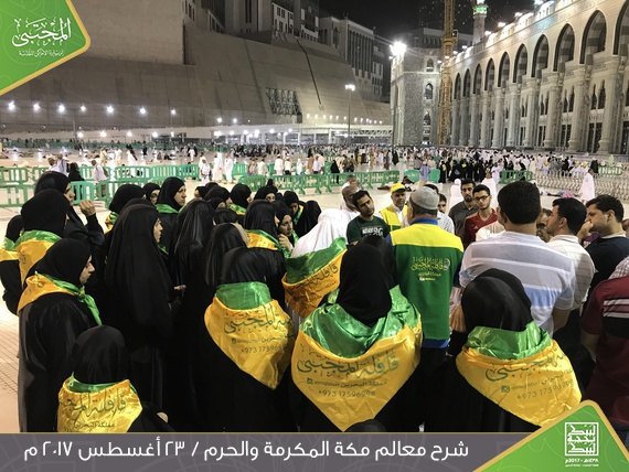 صورة المقال