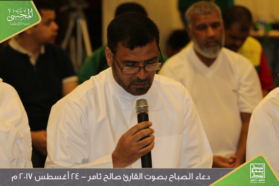 صورة المقال