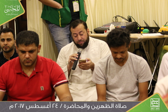 صورة المقال