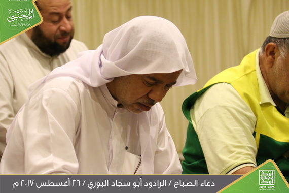 صورة المقال