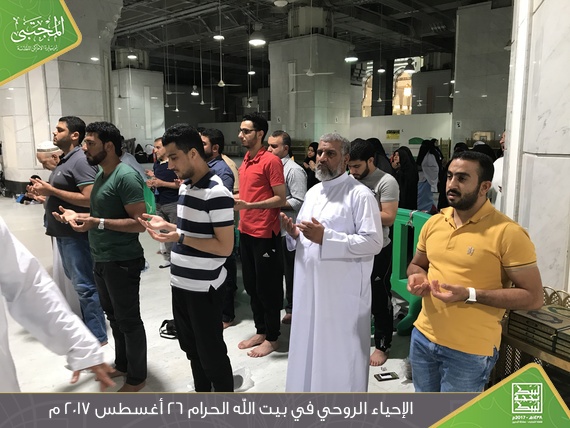 صورة المقال