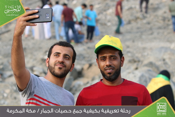 صورة المقال
