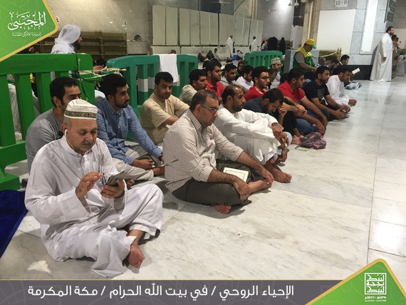 صورة المقال