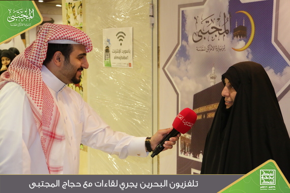 صورة المقال