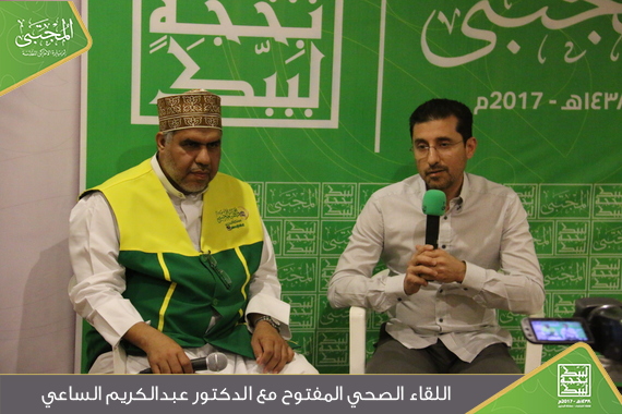 صورة المقال