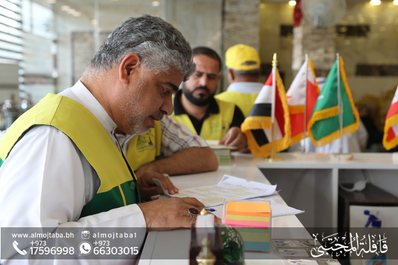 صورة المقال