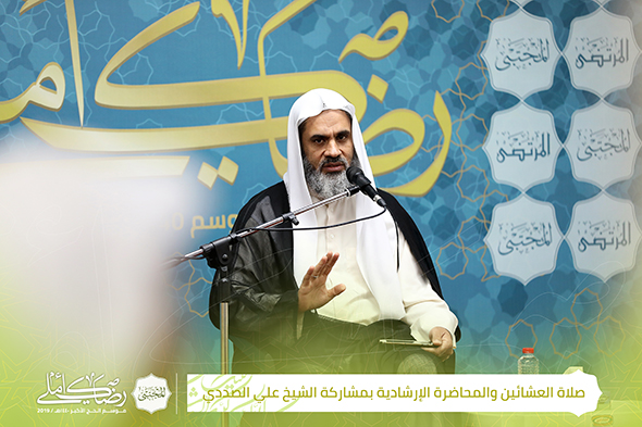 صورة المقال