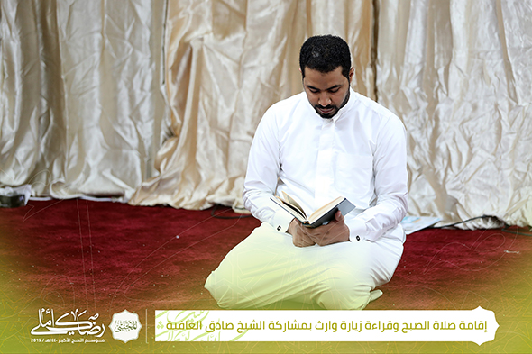 صورة المقال