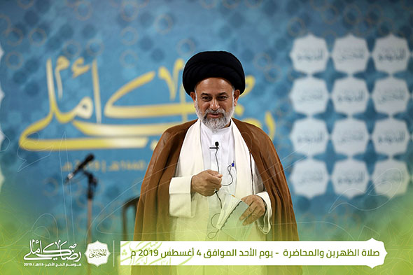صورة المقال