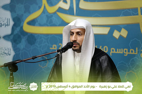 صورة المقال