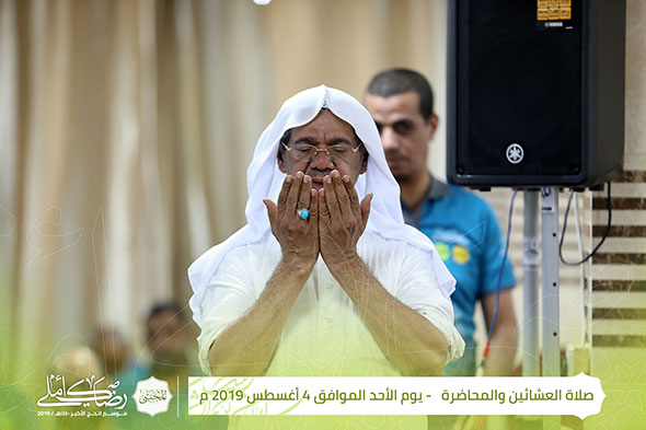 صورة المقال