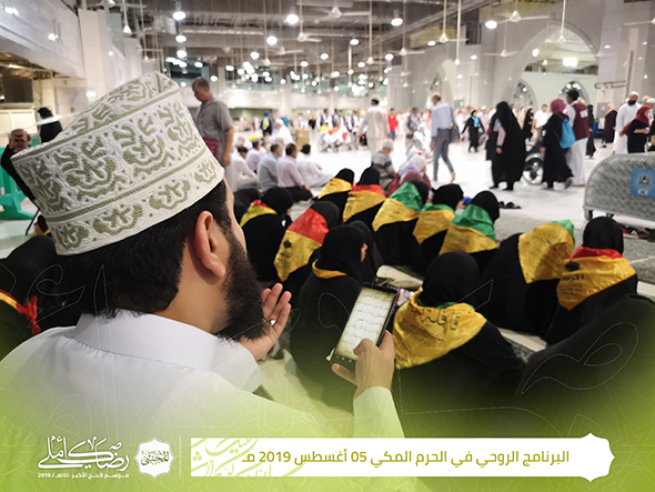 صورة المقال
